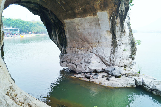 桂林象山公园