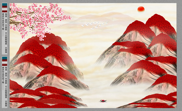 鴻運(yùn)當(dāng)頭