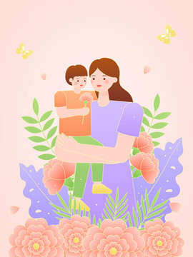 花丛中母亲拥抱孩子矢量插画