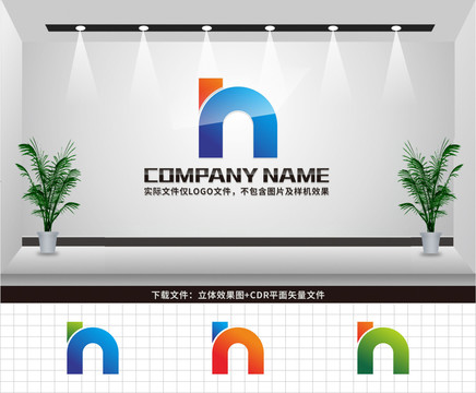 hn字母LOGO