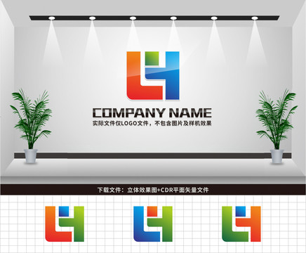 LY字母LOGO