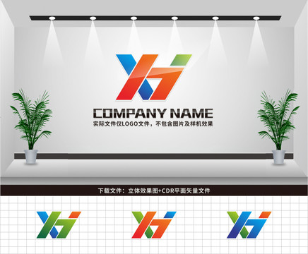 XH字母LOGO