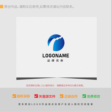 通向远方的阶梯LOGO