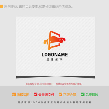 动感汽车logo