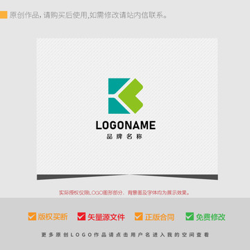 LB字母組合LOGO