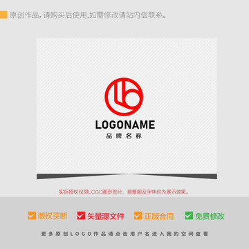 LB字母组合LOGO