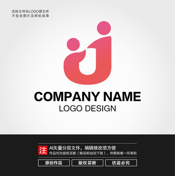 母子LOGO