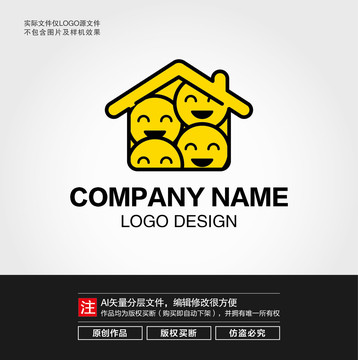 家政服務(wù)LOGO