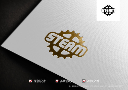 蒸汽steam标志logo