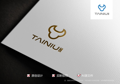 字母T標志logo