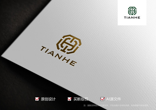 TH園林標(biāo)志logo