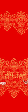 婚慶印染圖案