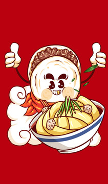 肉夾饃卡通形象