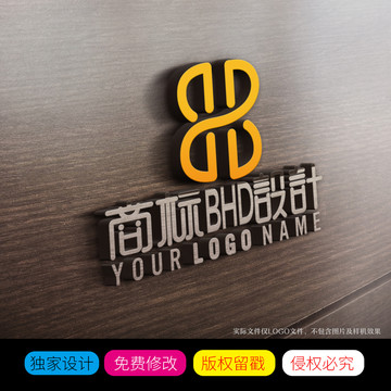 字母BHD组合商标LOGO标志