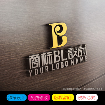 字母BL组合商标LOGO标志