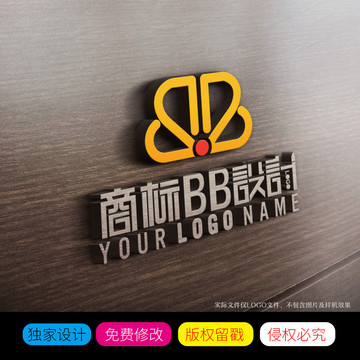 字母BB组合皇冠商标LOGO