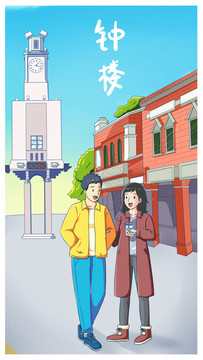 手繪泉州東西塔