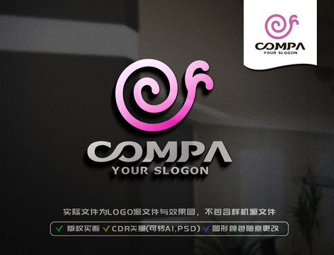 蝸牛LOGO