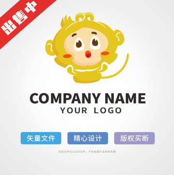 小猴logo