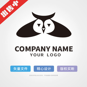 貓頭鷹logo