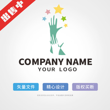 手双手logo