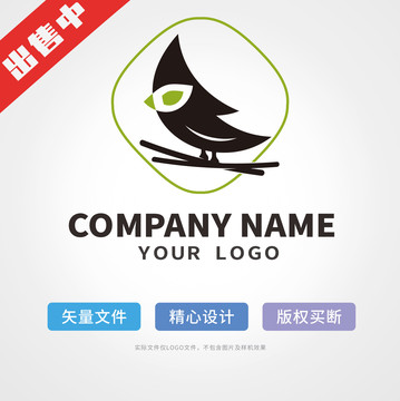 小鸟logo