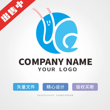 蜗牛logo