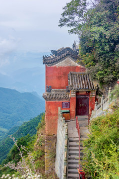 中国湖北十堰武当山太和宫