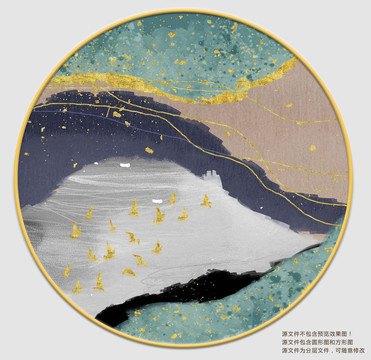 現(xiàn)代簡約抽象裝飾畫