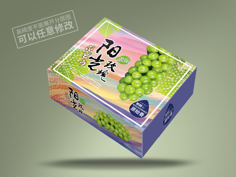 陽光玫瑰包裝展開圖
