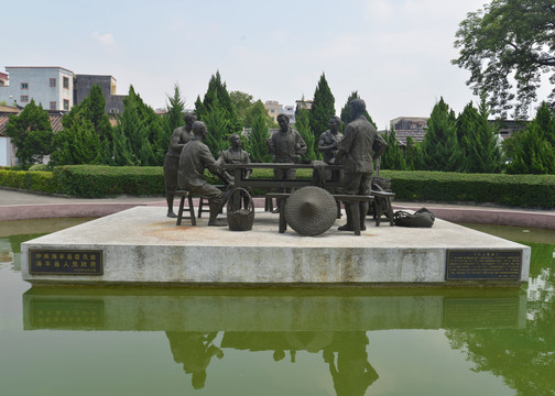 海丰县农民运动雕像红色旅游景点