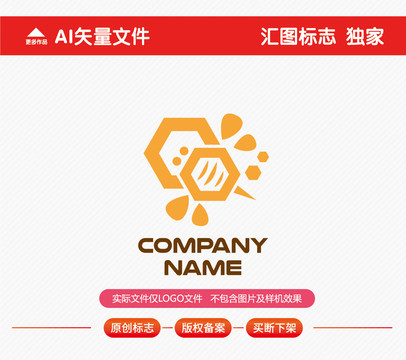 蜜蜂標(biāo)志