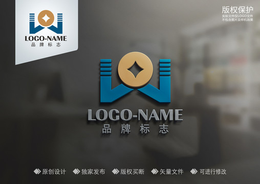 W標(biāo)志