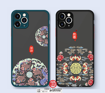 手機殼圖案