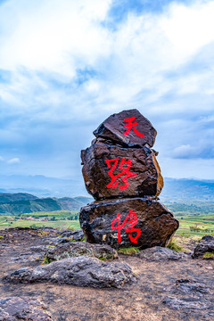 张北草原天路