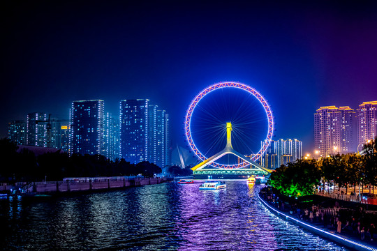 天津之眼天津眼摩天轮海河夜景