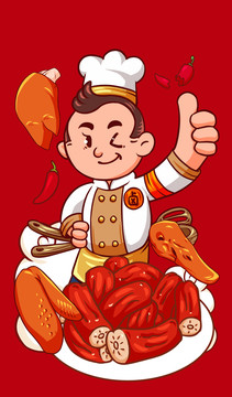 秘制鹵味