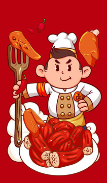 秘制鹵味