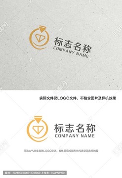簡潔大氣珠寶LOGO