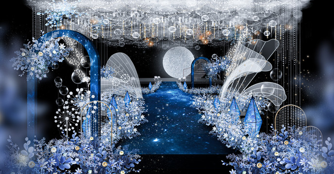 藍色星空婚禮效果圖