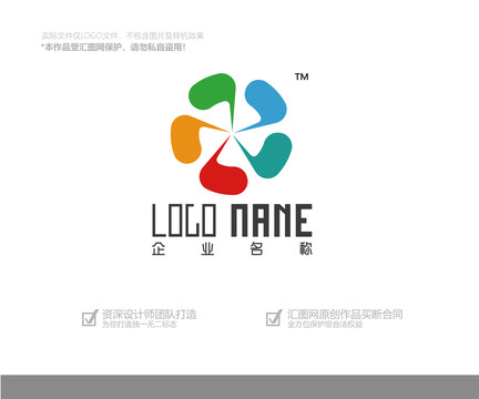 聊天logo設(shè)計