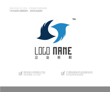 物流logo设计