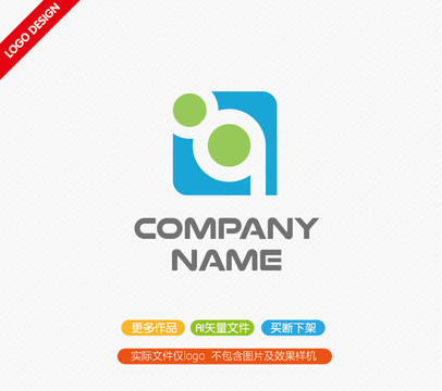 Q字母標(biāo)志