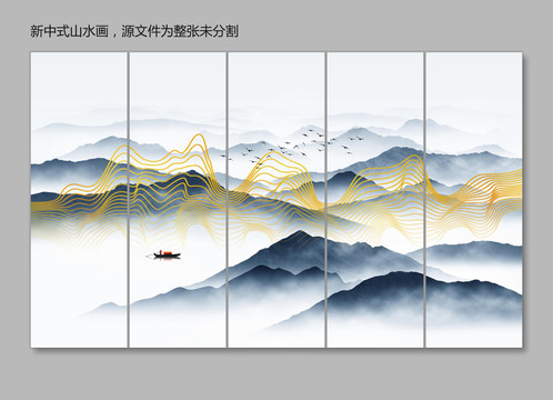 禪意線條山水畫