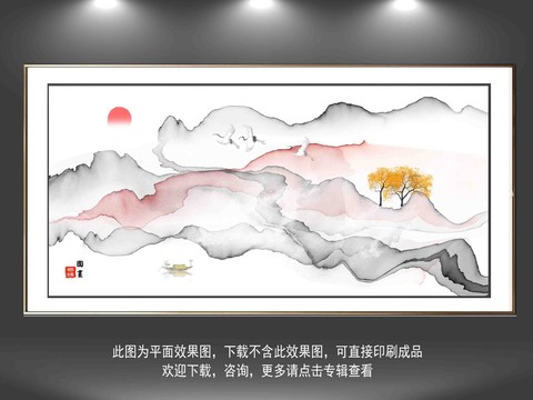 抽象軟膜