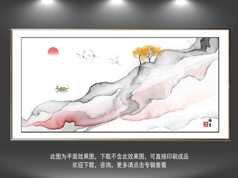 水墨畫軟膜天花