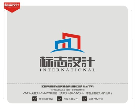 装饰公司LOGO字母MN