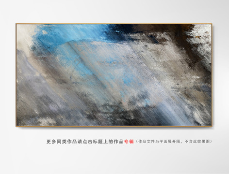 裝飾畫