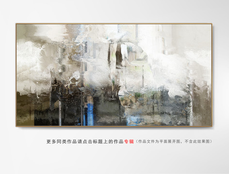 客廳裝飾畫