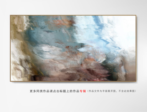 現(xiàn)代輕奢抽象畫